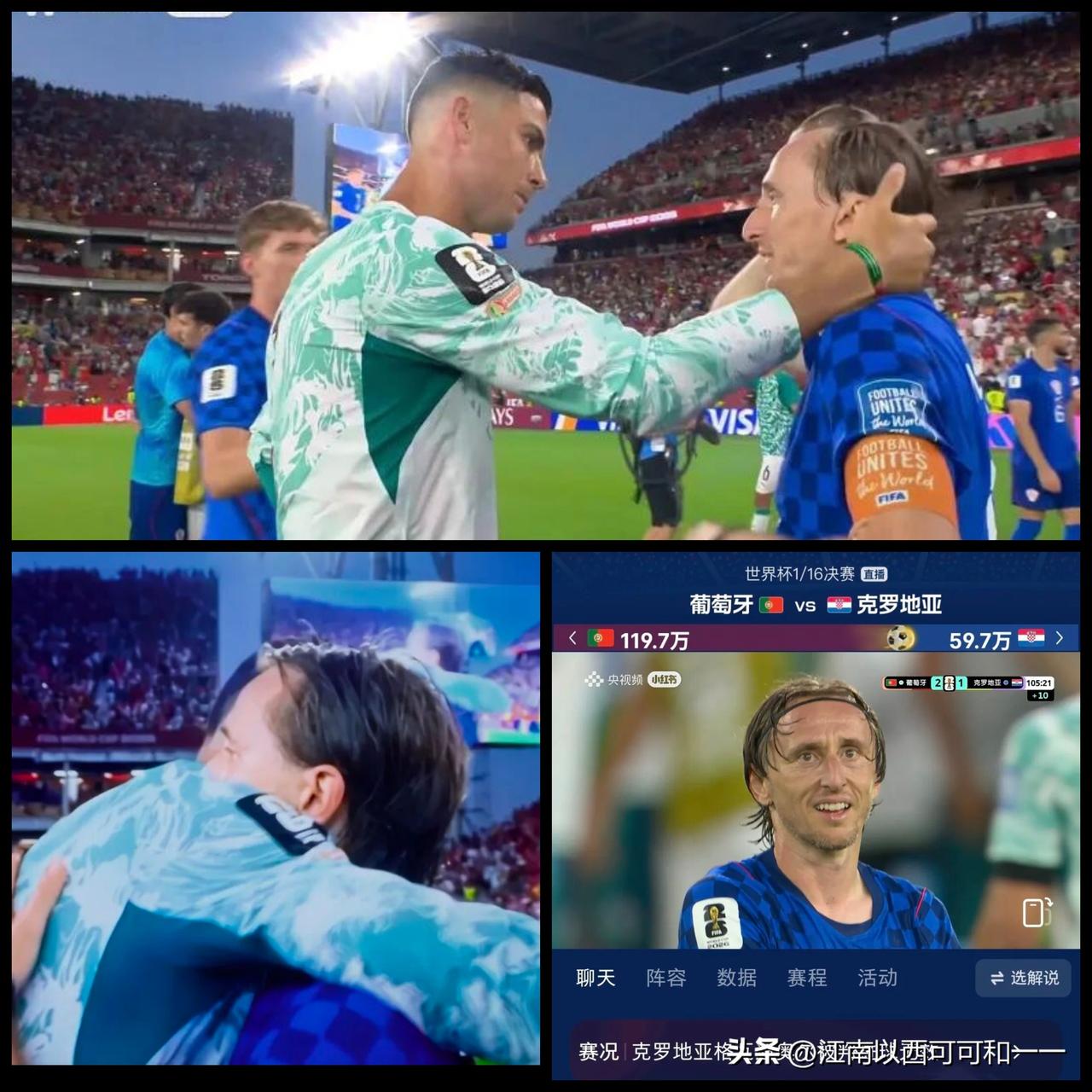 春风若有怜花意，可否许我再少年？C罗 vs 莫德里奇对决完整盘点
 
一、俱乐部