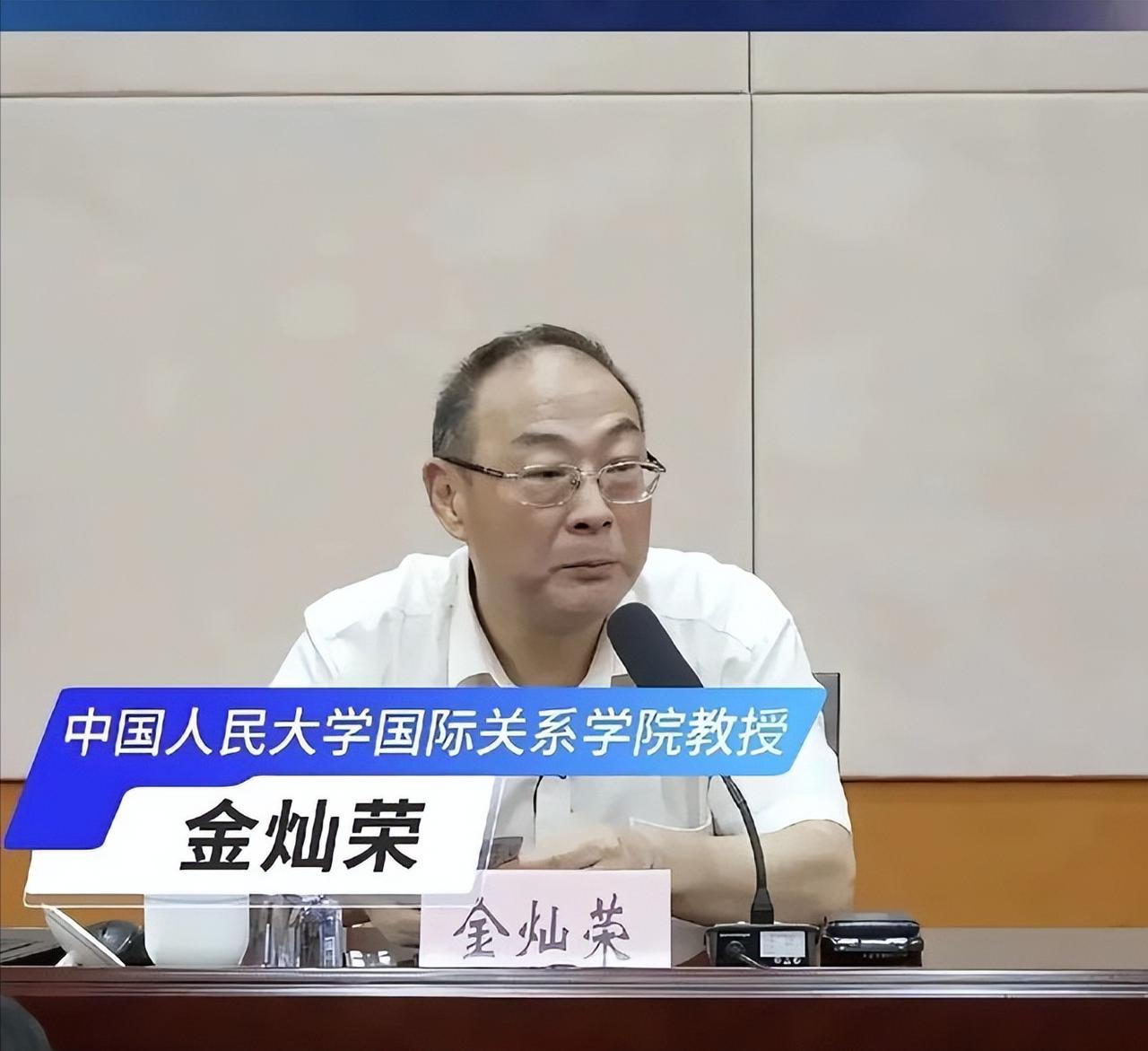 中国有没有必要再三要求日本就侵华罪行道歉？我赞同金灿荣教授谈日本历史问题时所体现