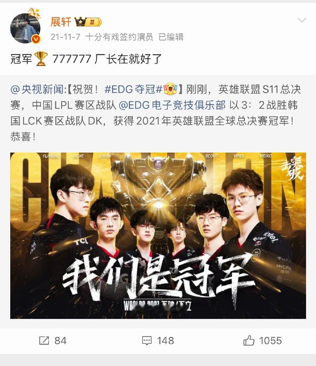 好吧好吧好吧 