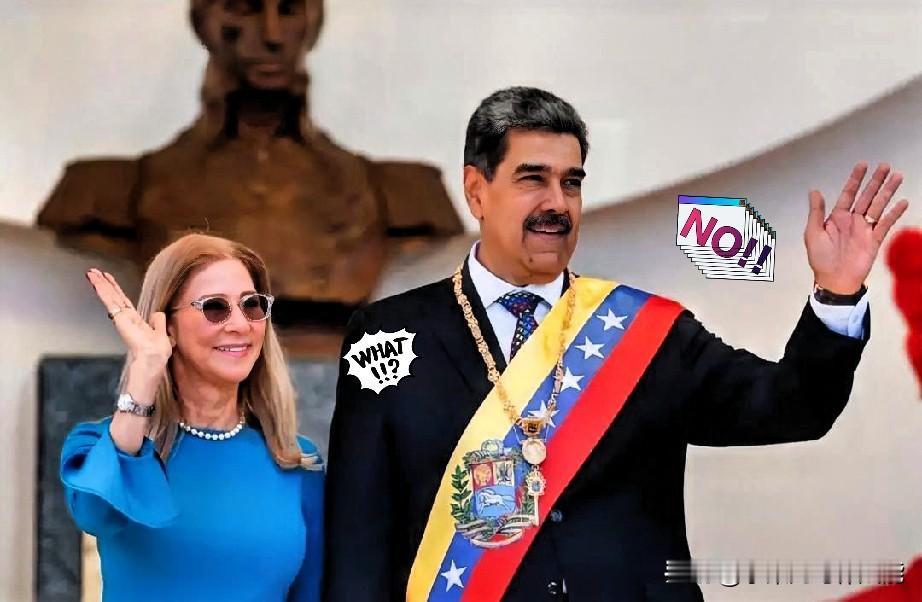 知情人士的爆料话音未落，一个隐秘画面便跃入公众视野：委内瑞拉政府内部的线人，正悄