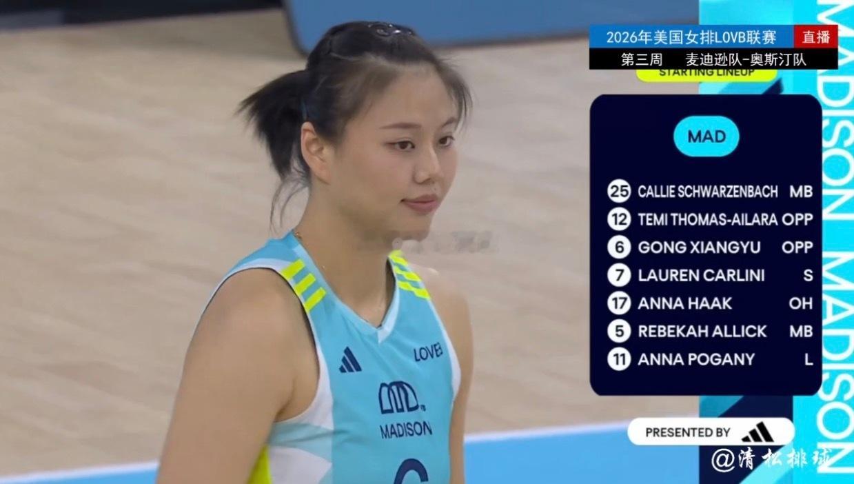 Little universe加油