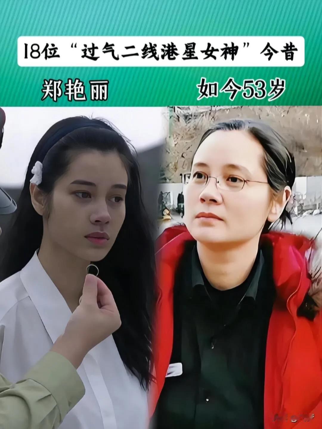 岁月带不走她们的美，年轻的时候美丽动人，演技特别好，虽然现在作品很少，颜值依然在