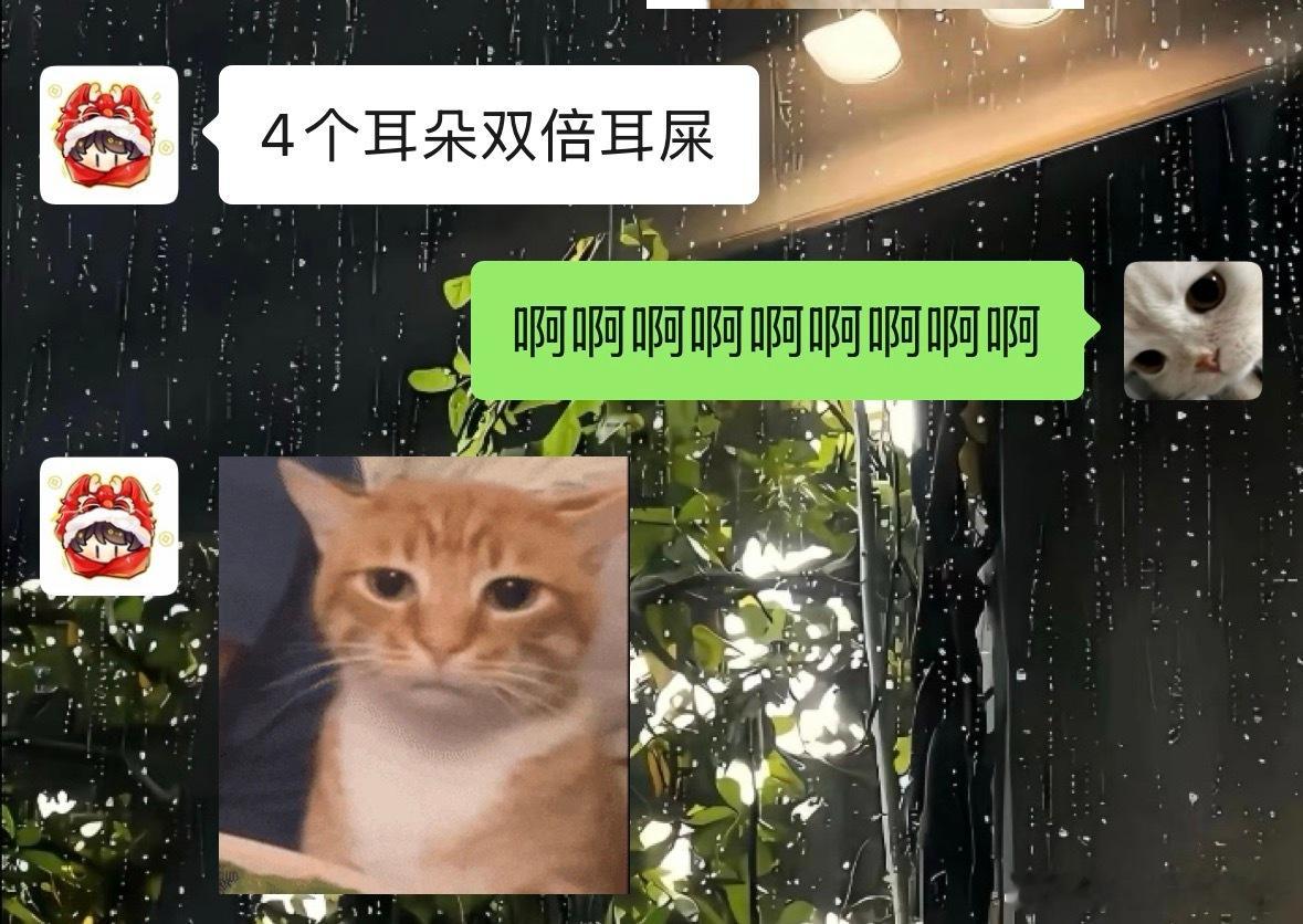 笑到快晕倒 