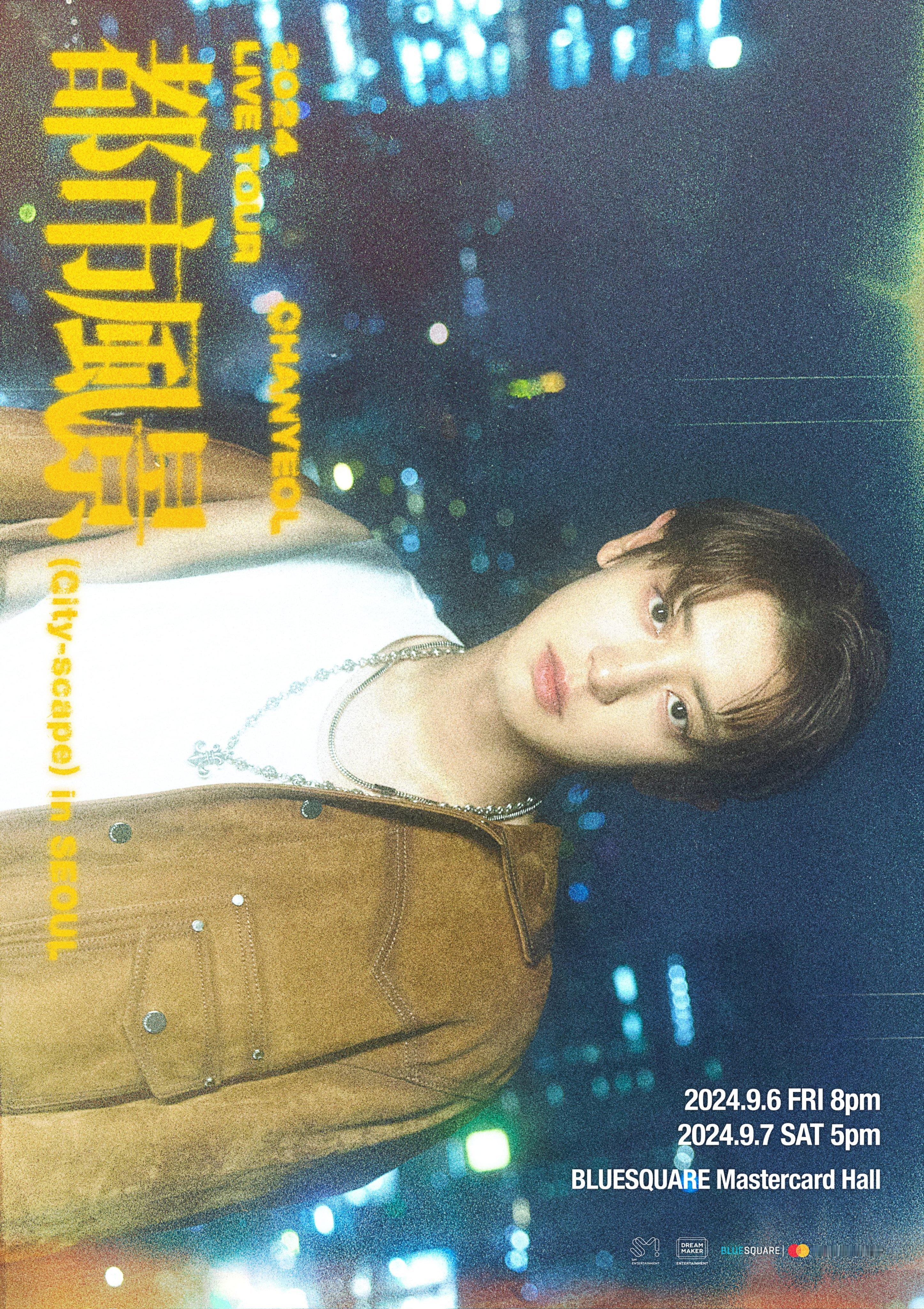 2024 CHANYEOL LIVE TOUR : 都市風景 (City-sca