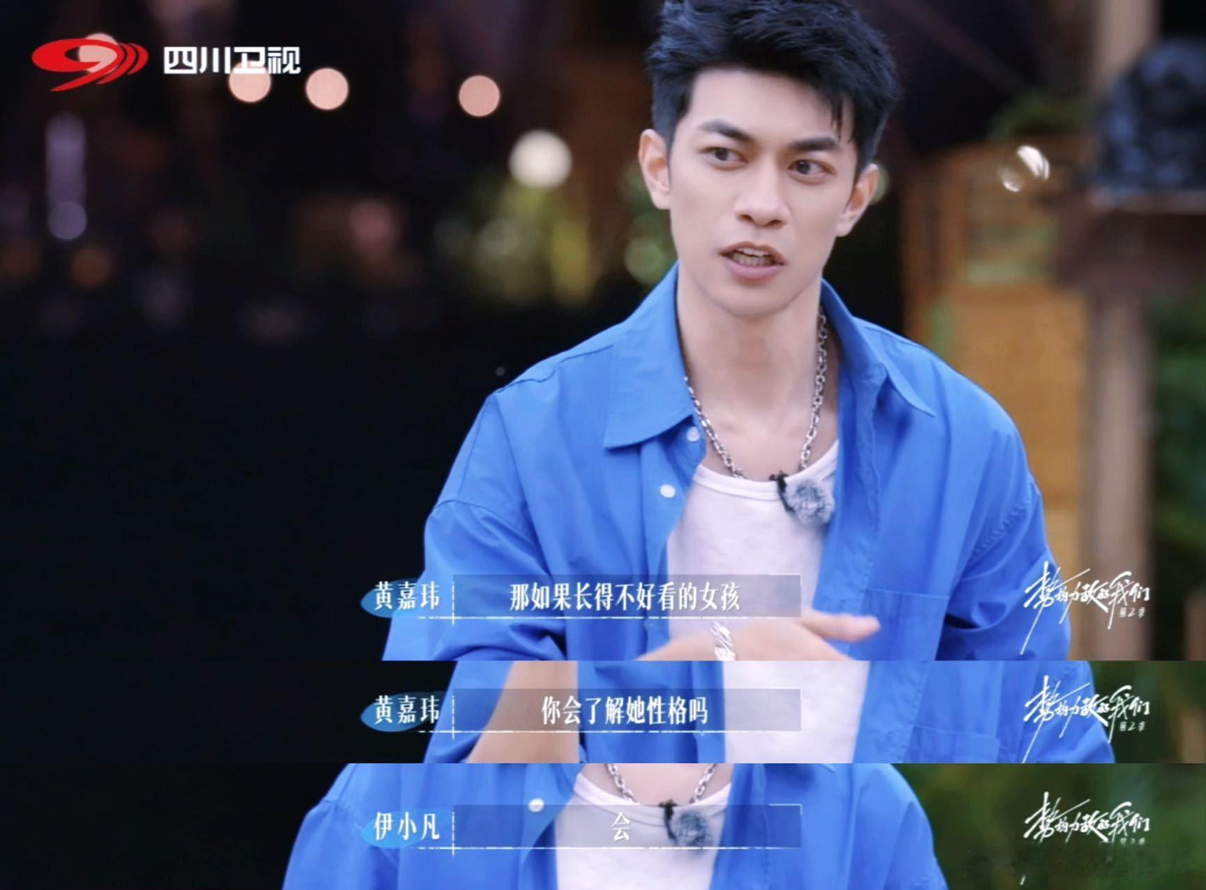 你能接受被前任公开说不漂亮吗 不接受，且觉得没必要。分开后各自安好是最好的状态。