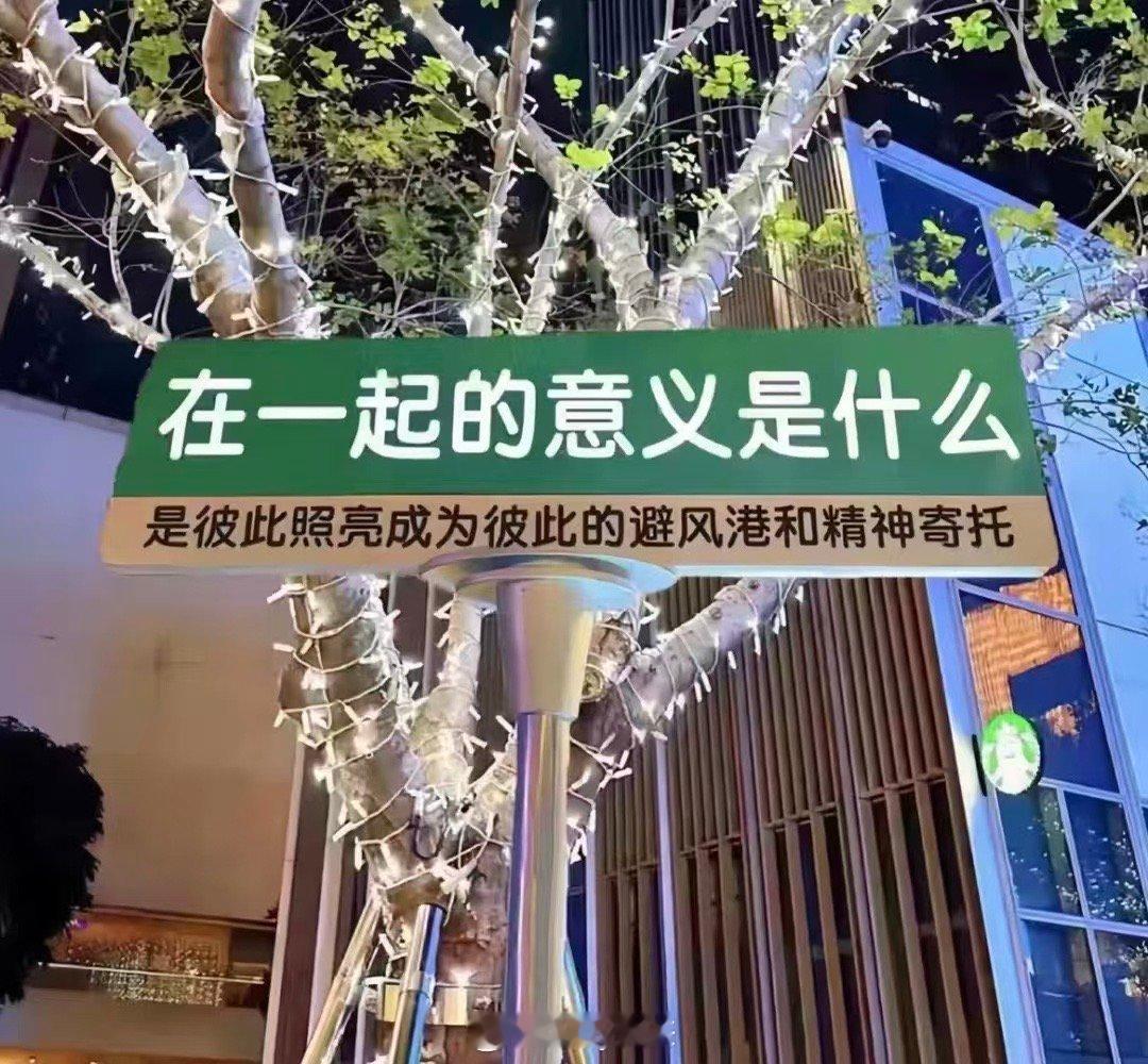 “以后的路，我好好过，你慢慢走，都别回头。沉默不是没有情绪，而是没有再说的意义。