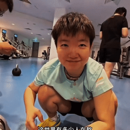 孙颖莎微笑小咪微笑小咪 孙颖莎微笑小咪 ​​​