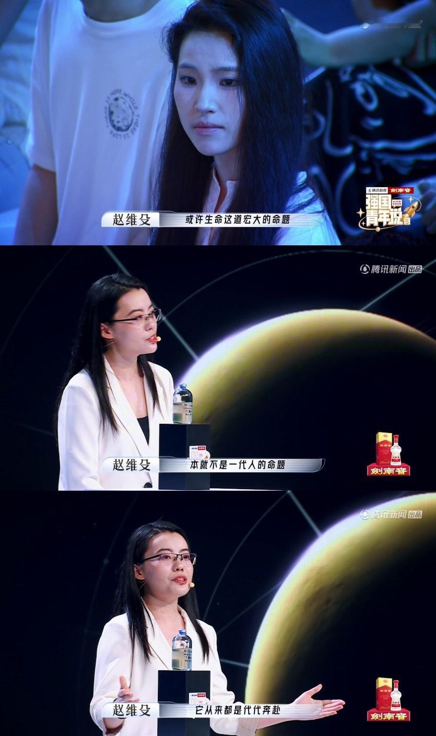中国科学家开展微生物流浪地球计划强国青年说地球不可能永远宜居，生命想要永续就必须