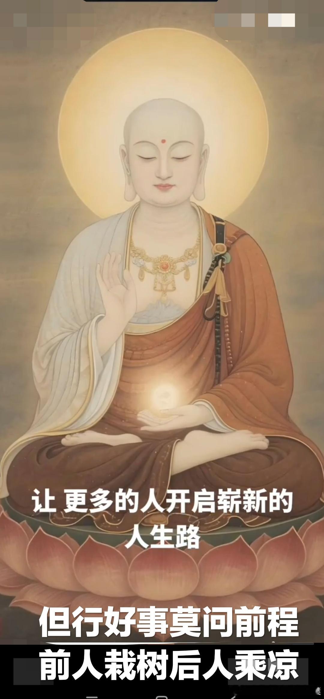 《人民日报》：不用害怕谁，挺直脊梁就是对自我的坚守与尊重该翻脸时就翻脸，不要怕得