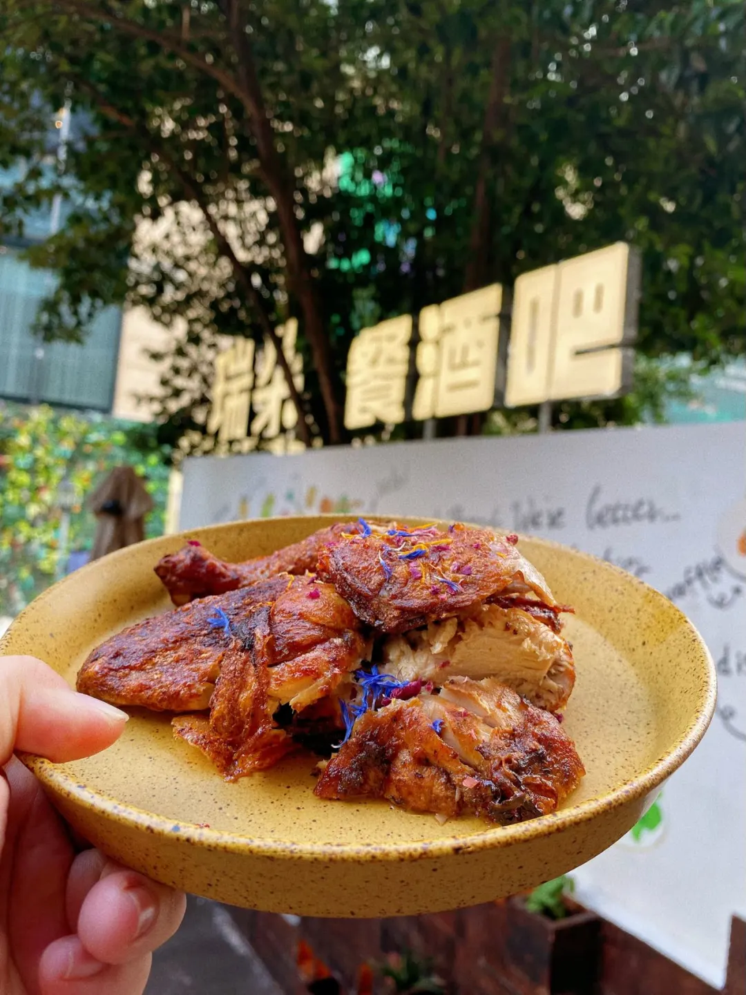 很适合和好友小聚，打工人的快乐时光