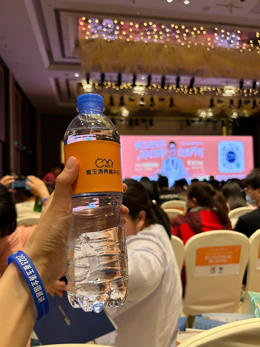 刷到就是赚到‼️2023崔玉涛巡回讲座笔记总结