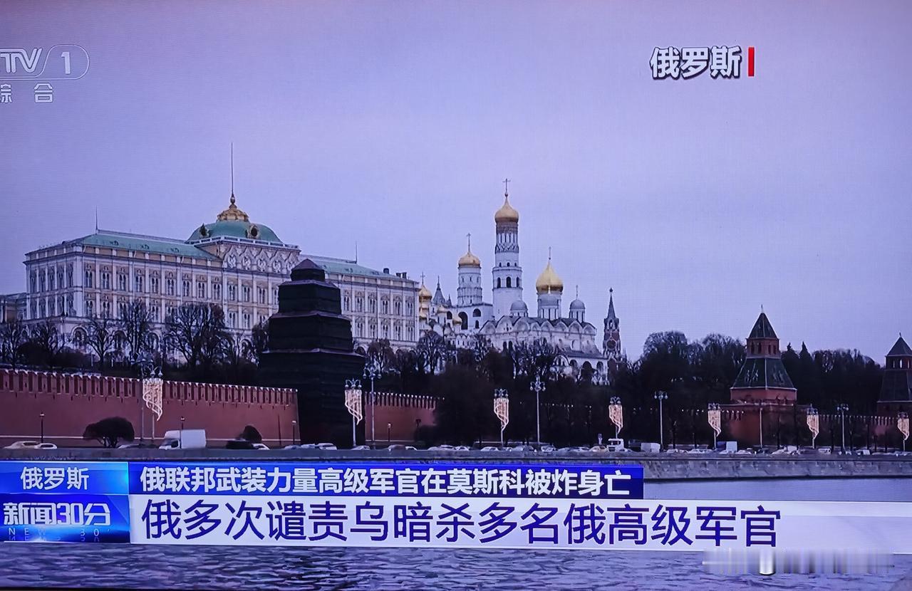 俄罗斯军队在前线占据了优势，防渗透反恐问题很大？
       近日俄军作战训练