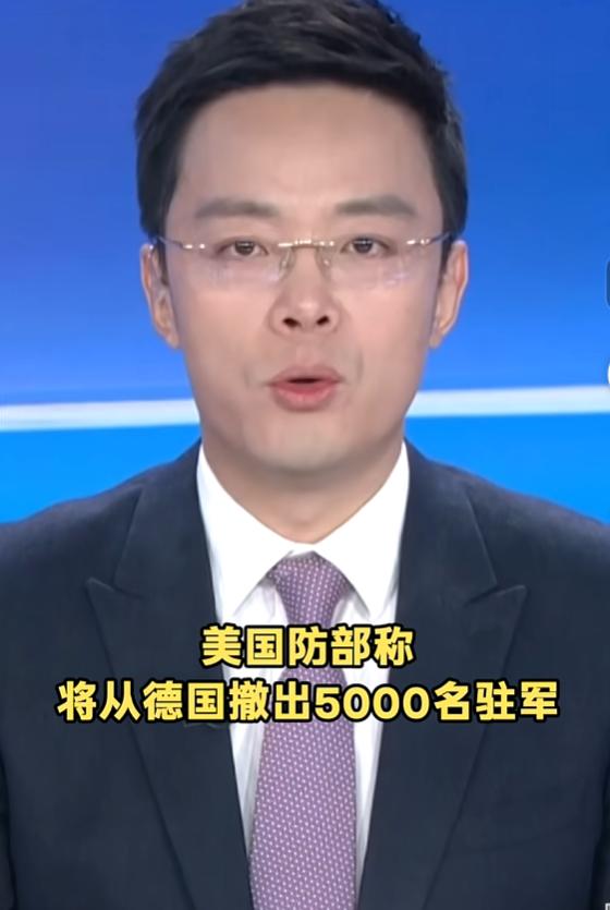 美国对德国下狠手了！5月1日，美国五角大楼官员表示，正计划从德国撤出约5000名