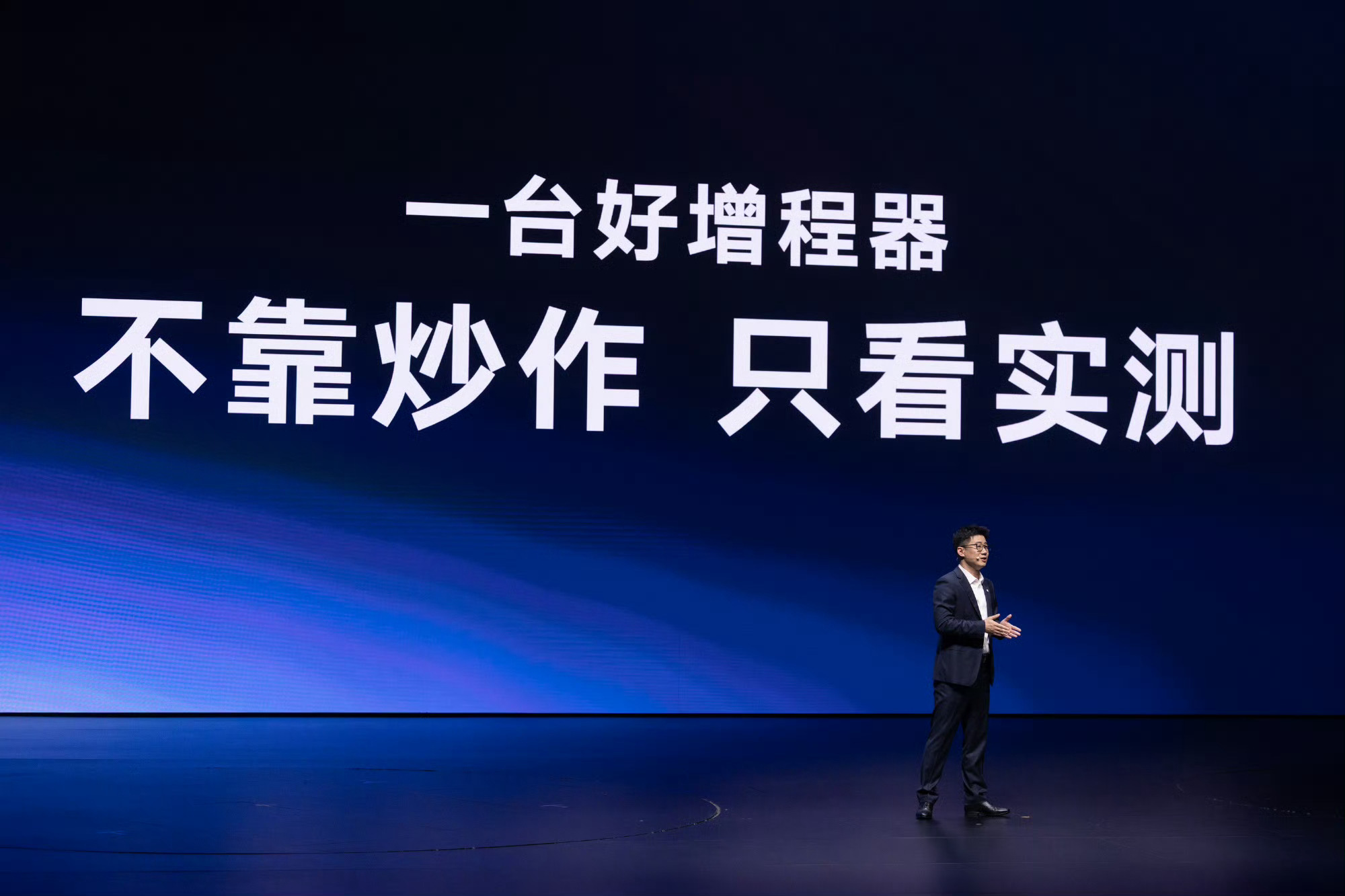 ID.ERA 9X大众终于是学会了，其实原本大众旗下有很多好车，新能源时代借着我