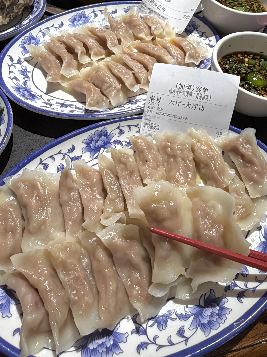 青岛跟风最成功的一次！！！