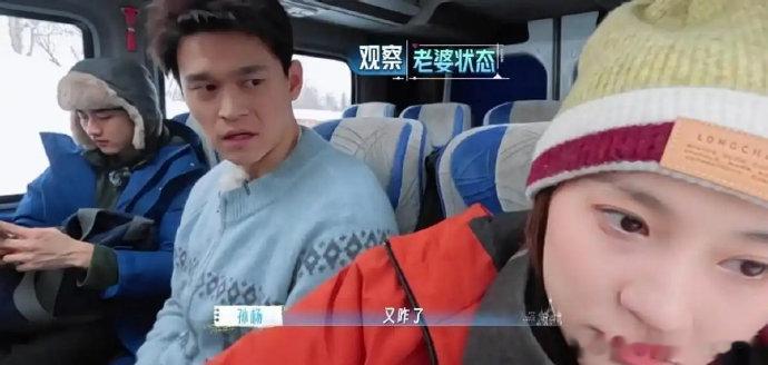 孙杨张豆豆一个猴一种栓法   本来就是随便看看片段，结果被这对的日常互动圈住了 