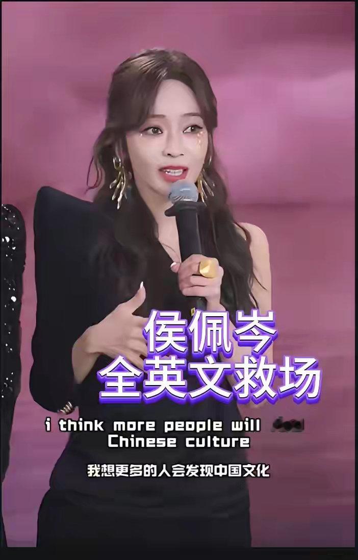 侯佩岑唱跳好不好，不重要，侯佩岑有没有演技，也根本不重要，说白了，她最大的本钱不