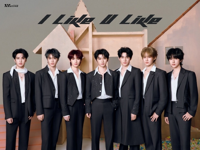 时代少年团六周年米爆娃合照，时代少年团六周年派对来袭，谁懂我想和小炸们合照的心已