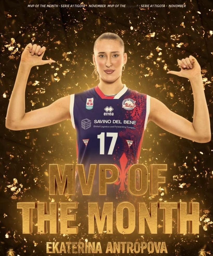 意大利斯坎迪奇女排的安特罗波娃真是双喜临门啊，前不久刚帮助球队击败朱婷所在的科内