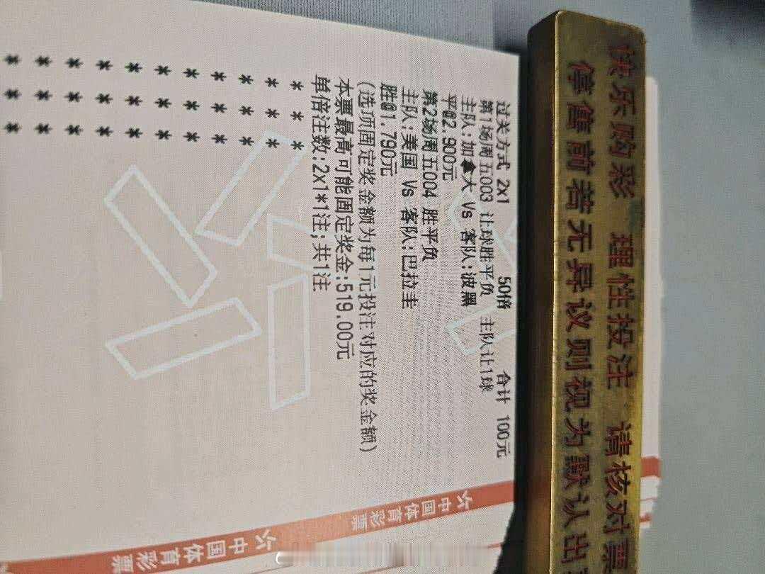收米如收麦，心情美到想转圈！ 