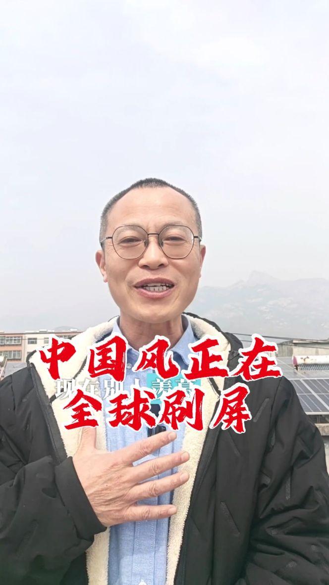 口播分享正能量 创作者中心 创作灵感 就想说点大实话