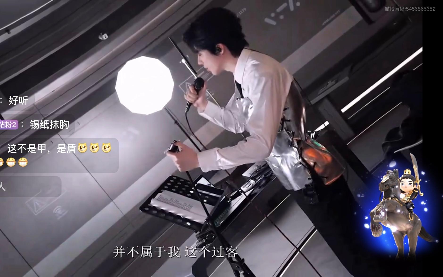 居然还是包臀的[笑cry][笑cry][笑cry] 刘宇宁 锡纸抹胸 ​​​