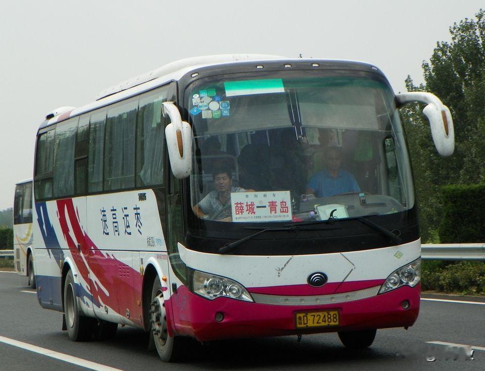 山东枣庄的市际客运线路，满满的回忆。
薛城—青岛
山亭—青岛
枣庄—烟台
台儿庄