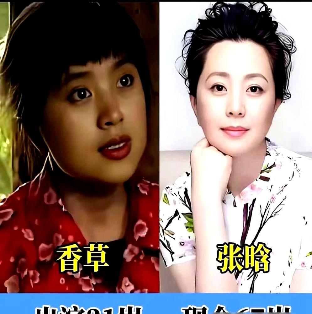 田成仁摊开双手，掌心全是硬邦邦的黄茧子，这根本不是化妆师能画出来的。

当年拍篱