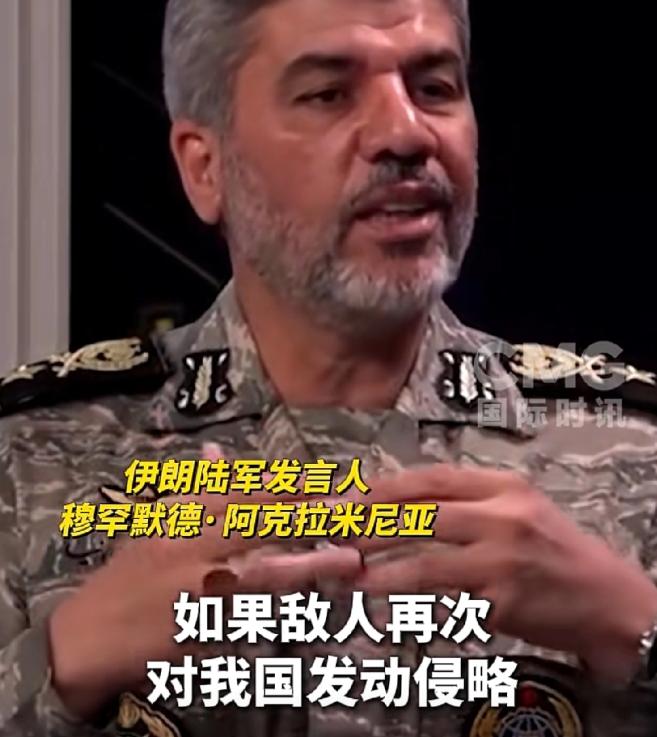 伊朗原先对美国还是十分忌惮的，甚至可以说，妥协派的人物很多，觉得美国是当今世界头