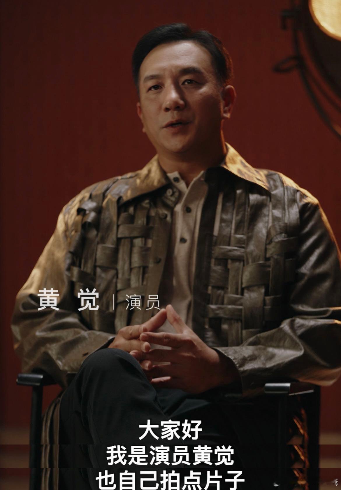 黄觉用Mate80随手拍出电影感黄觉教你如何拍出电影感大片又被黄觉的影像实力圈粉