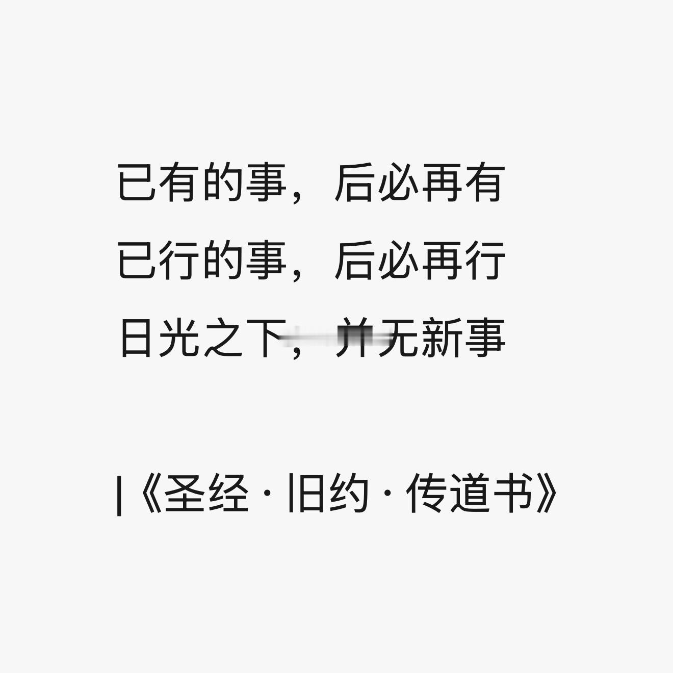 （一）VPN可以隐藏真实IP地址发的内容显示国外IP不见得人就在国外多年前就有的