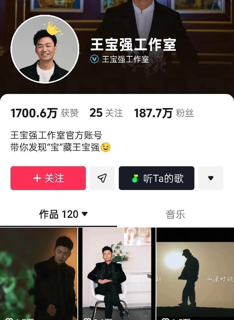 释永信被查，徒弟们跑得比谁都快！
7月28日释延鲁发文“善恶终有报”，功德无量得
