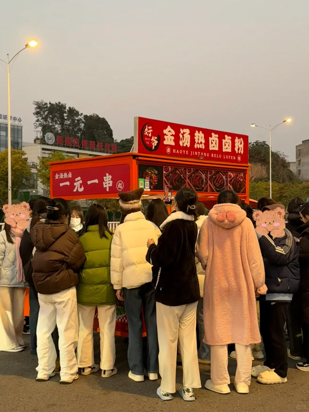 谁能解释‼️宁德师范这是什么情况🌝