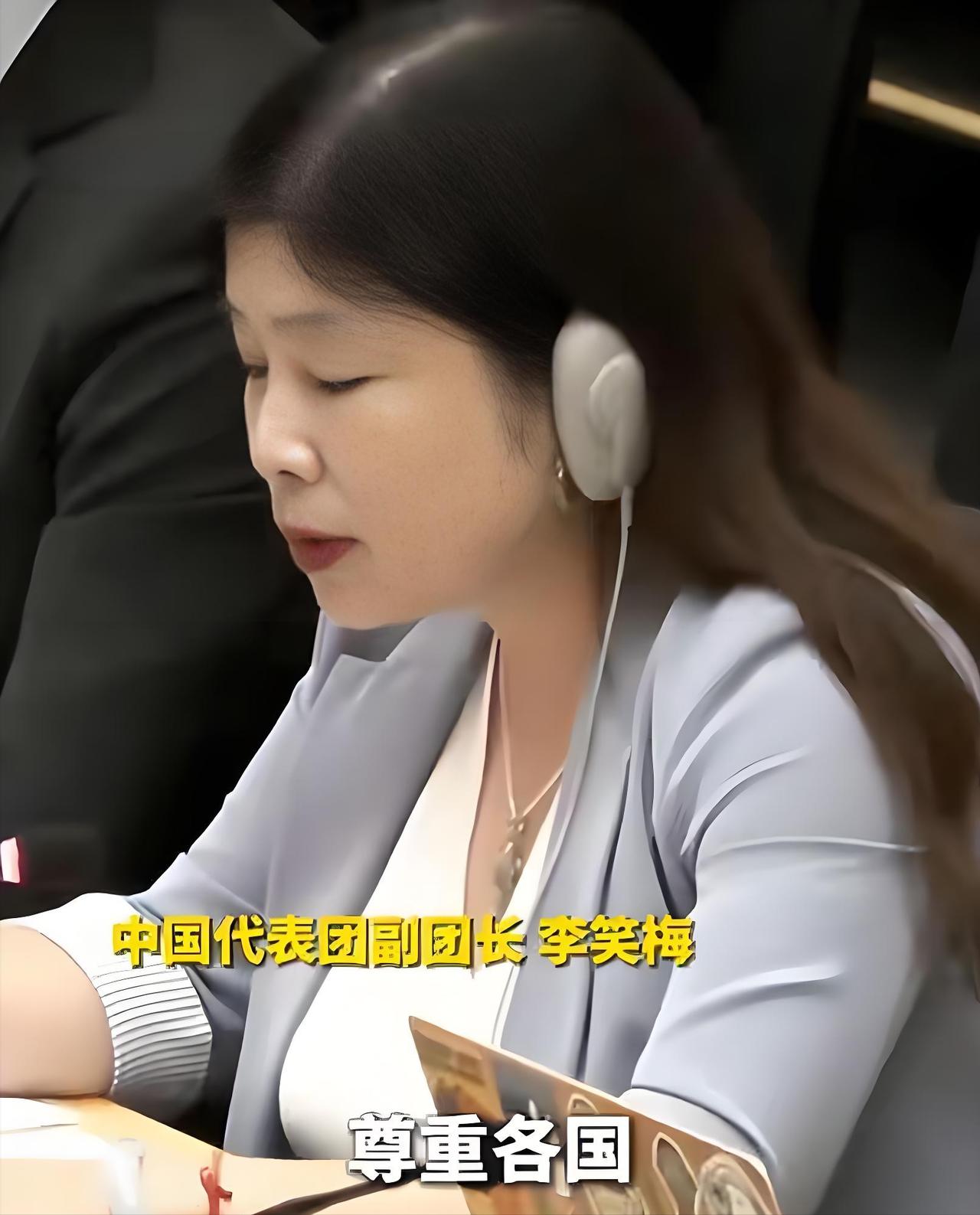 以一敌八！中国这一仗打得漂亮！

日内瓦万国宫，6月17日，联合国人权理事会第6