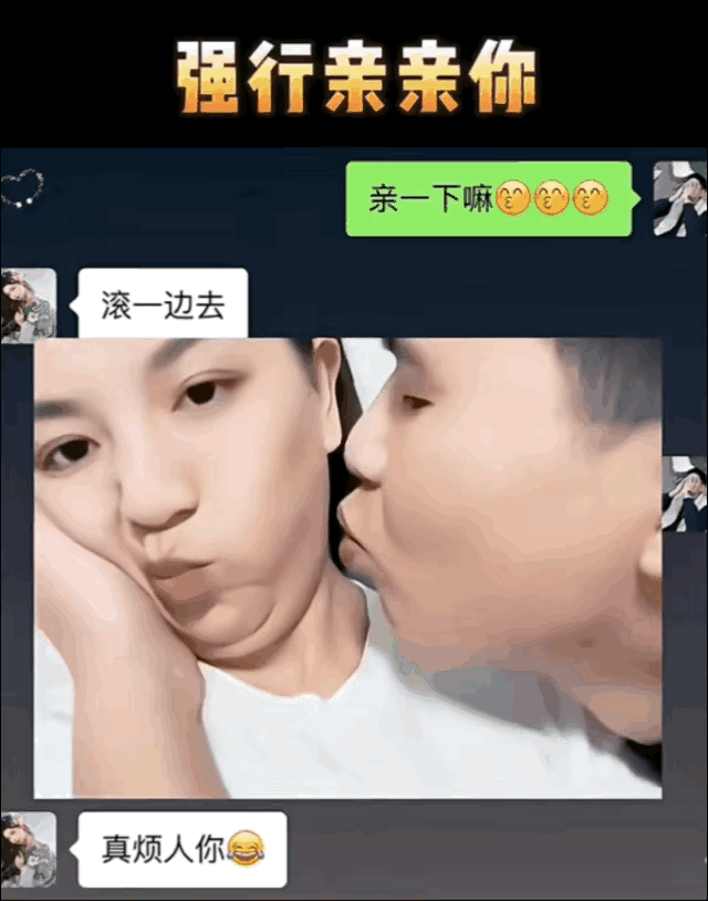 只要肯用心，办法总比困难多！