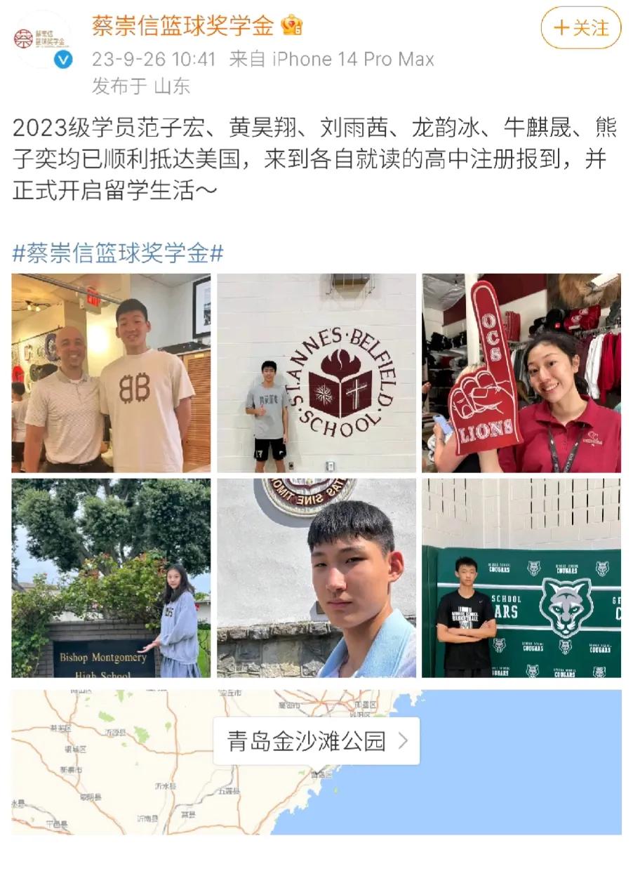 在中国篮球青训水平无法提高的当下，把球员送出去是中期内能帮助中国篮球的一条重要道