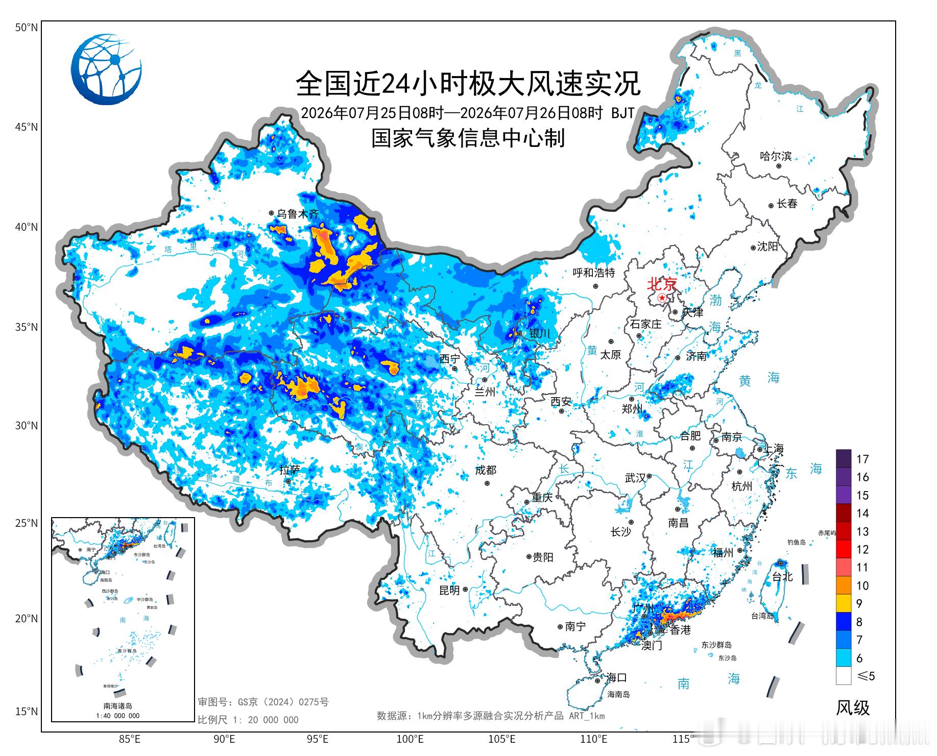 气象观察团 25日白天到26日早晨，受台风环流和台前飑线影响，深圳、惠州和粤东沿