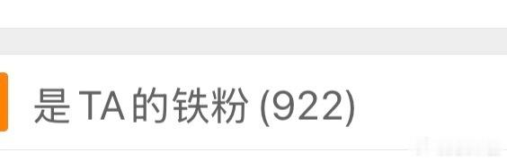 你们没有心