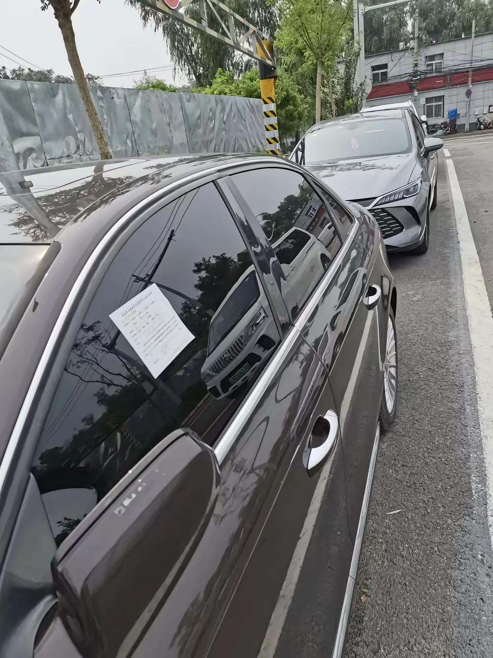 朝阳新小区业主：停车罚单别“扎堆”！
 
北京朝阳金盏三个新小区，交房两年满是糟