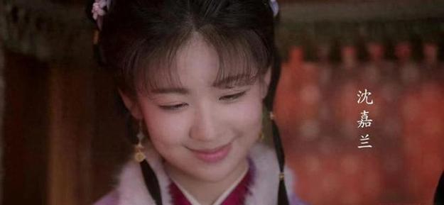 就觉得她很面熟嘛，原来和蒋欣演过母女， 一晃三年过去了，长成大姑娘了。

《兰香