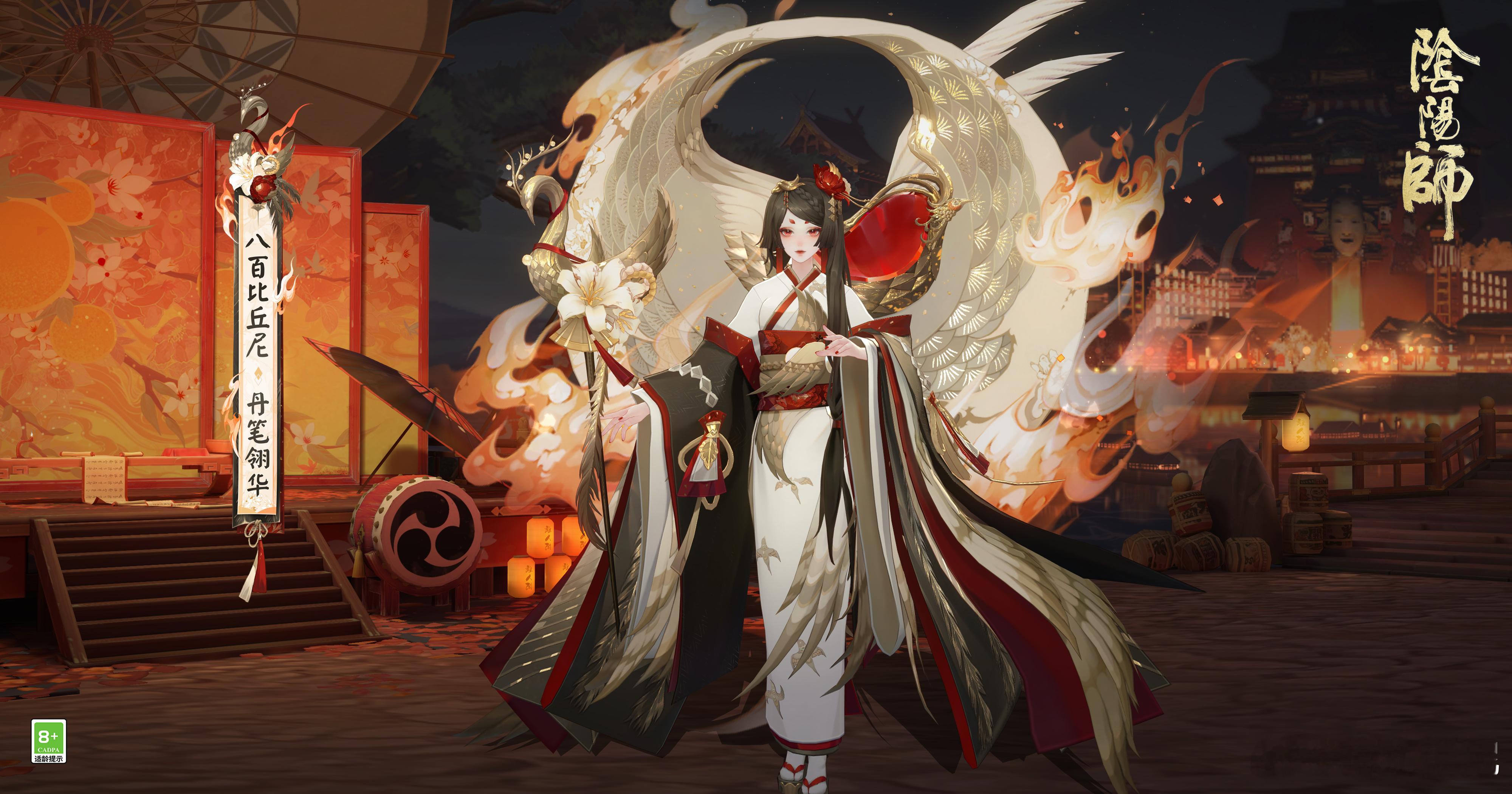 #阴阳师手游[超话]#  借用大伙一点时间给自己打个广告[喵喵]评论里面给大家加