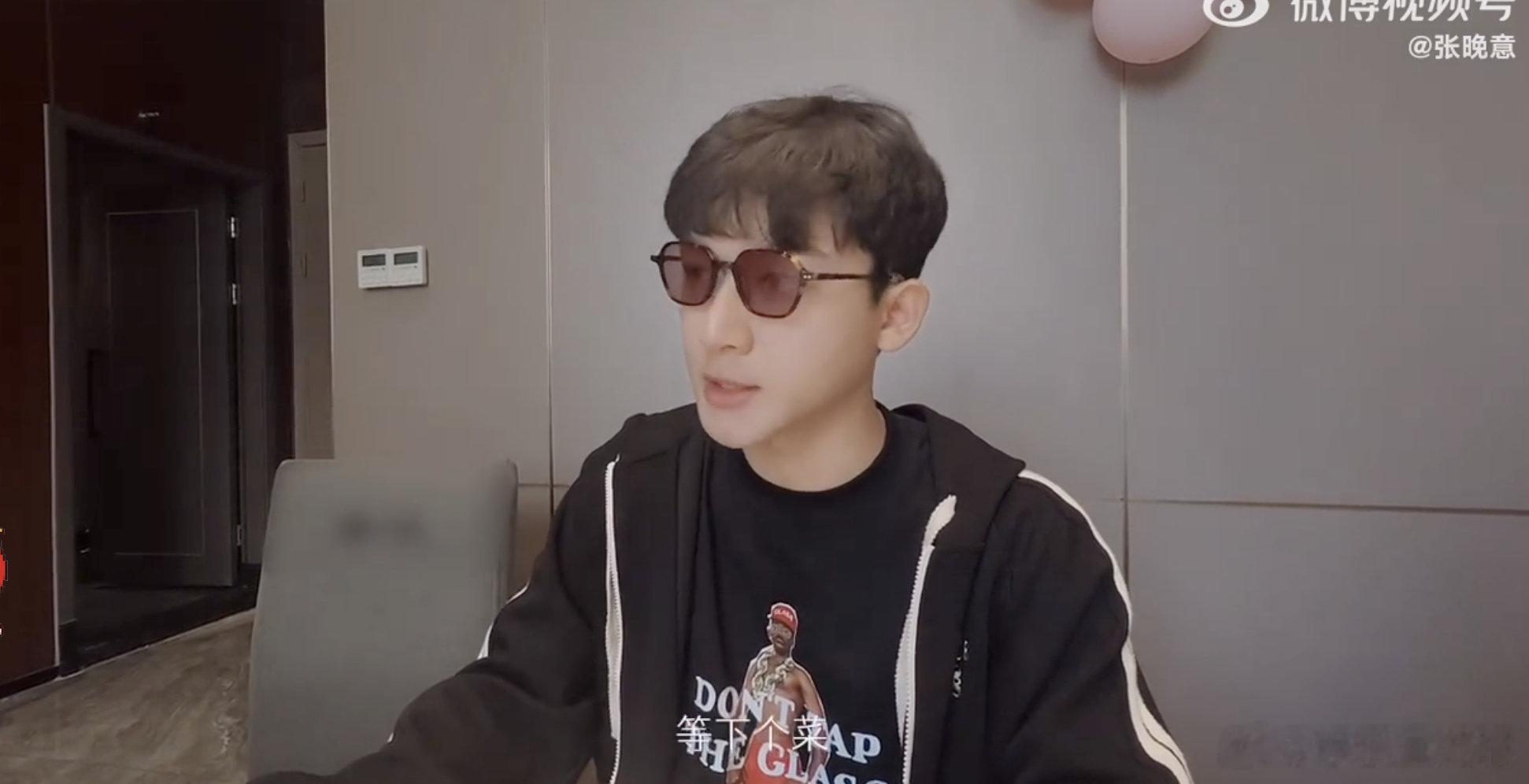 张晚意7分钟的vlog堪比单口相声 全程笑点不断！张晚意单手自拍干饭，花式调侃美