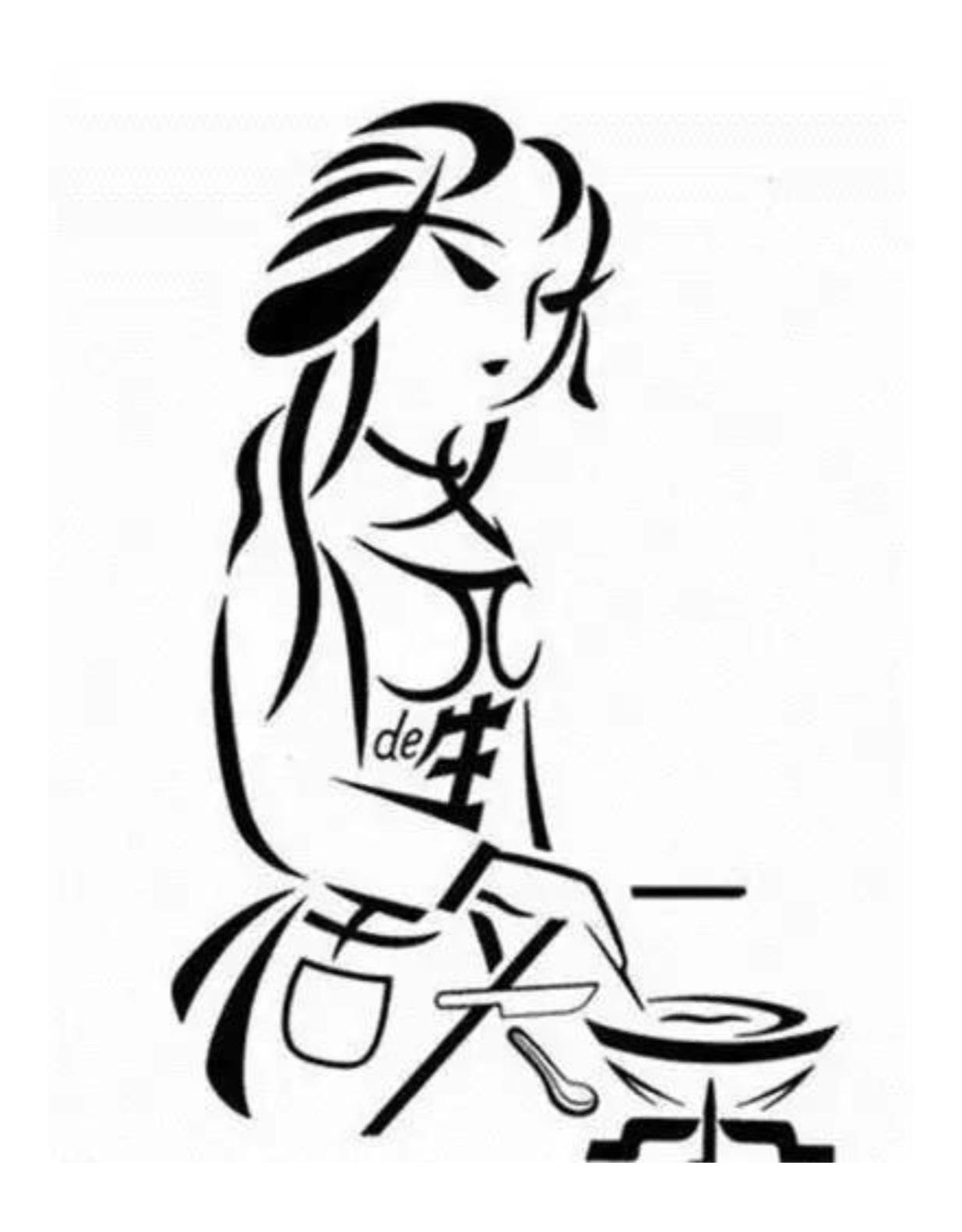 看图猜字。图中画面真给力。一个美女在展示。画面隐藏几个字。就等你来把它猜。挑战一