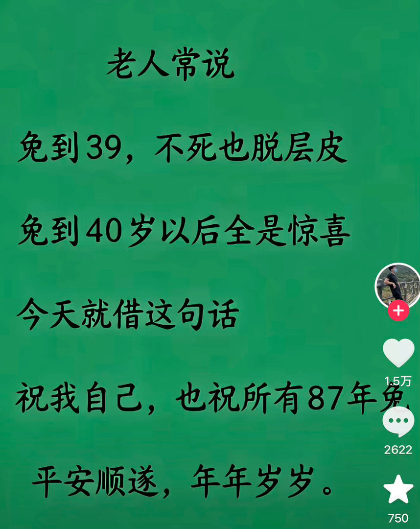 这……小区电梯失控从31楼下坠到负2楼