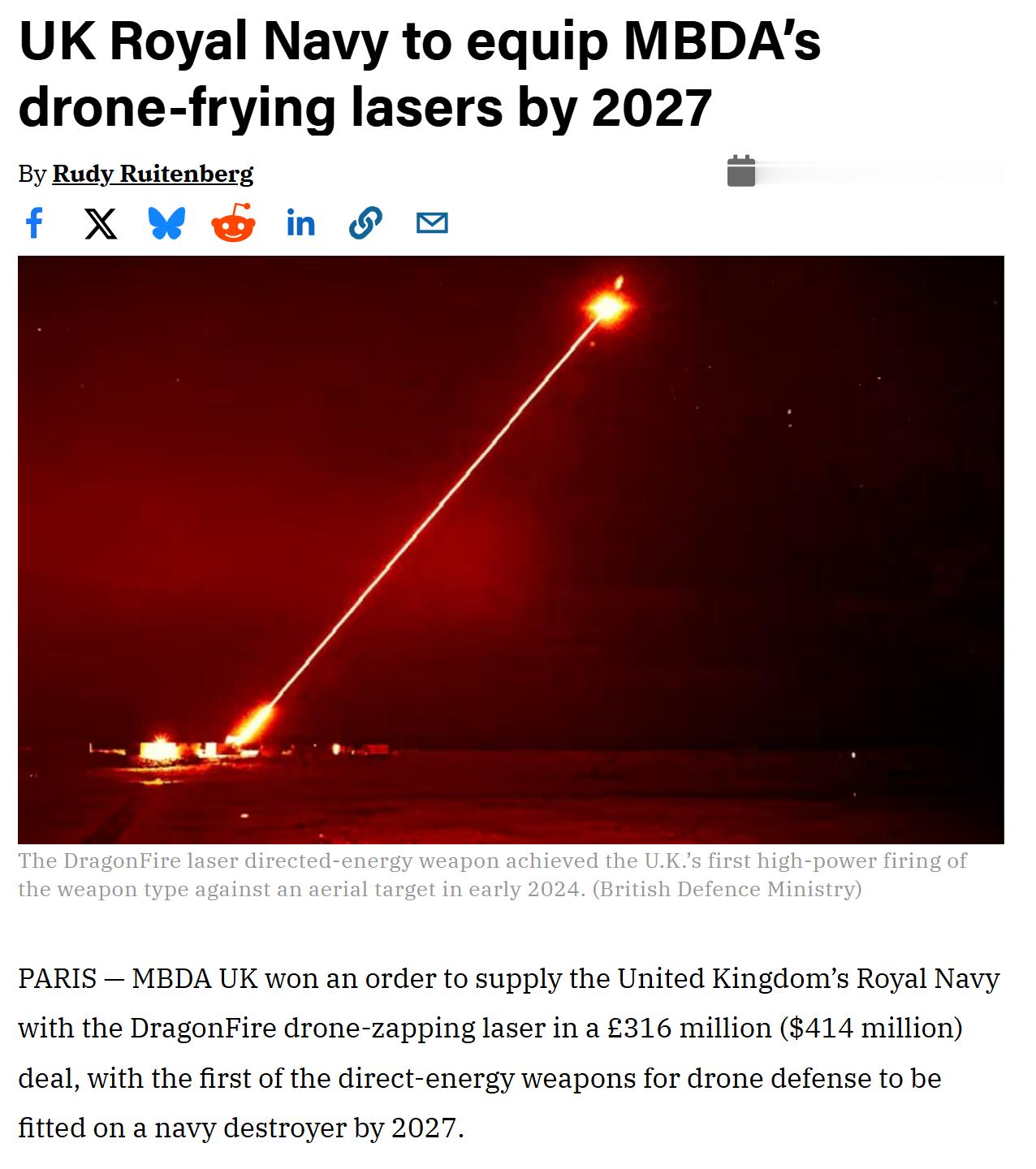 带英“龙火”激光武器在测试中成功击落高速无人机。MBDA英国公司已赢得一份3.1