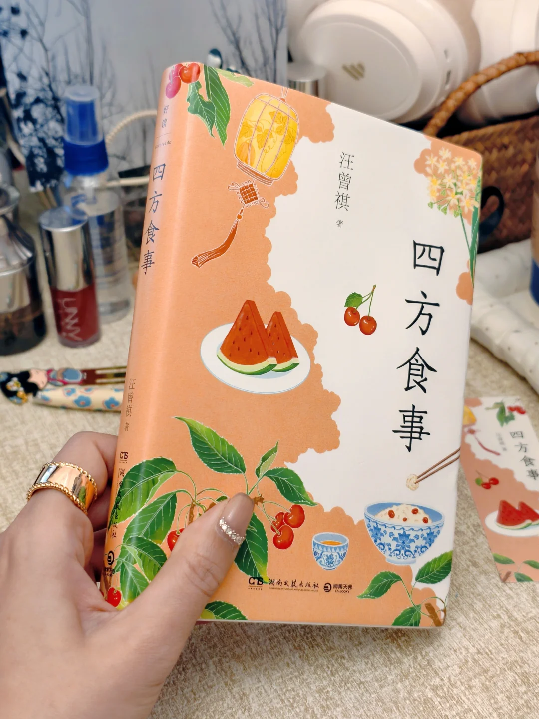 四方食事💙最治愈是人间烟火