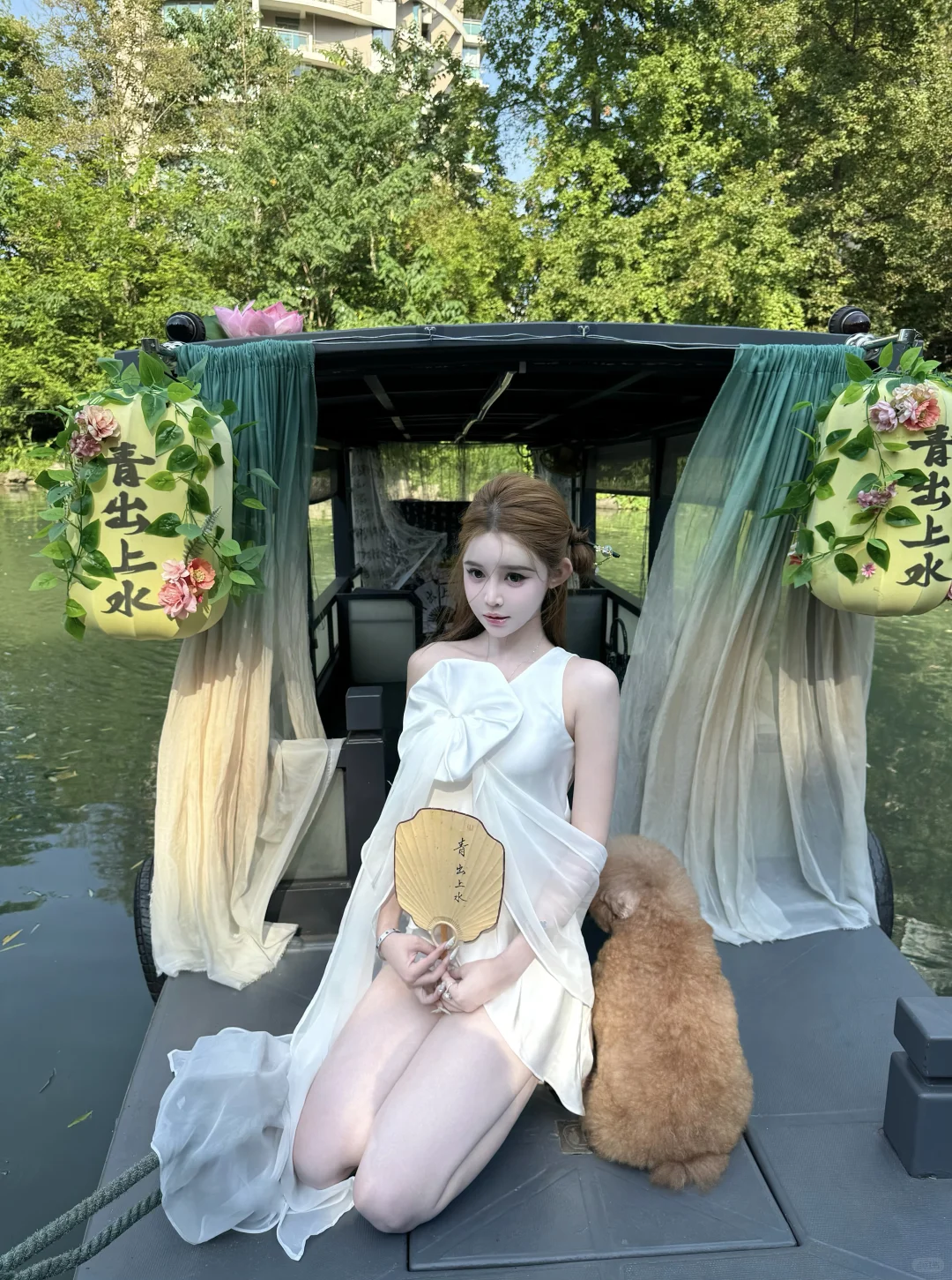 船头马上摇香菇