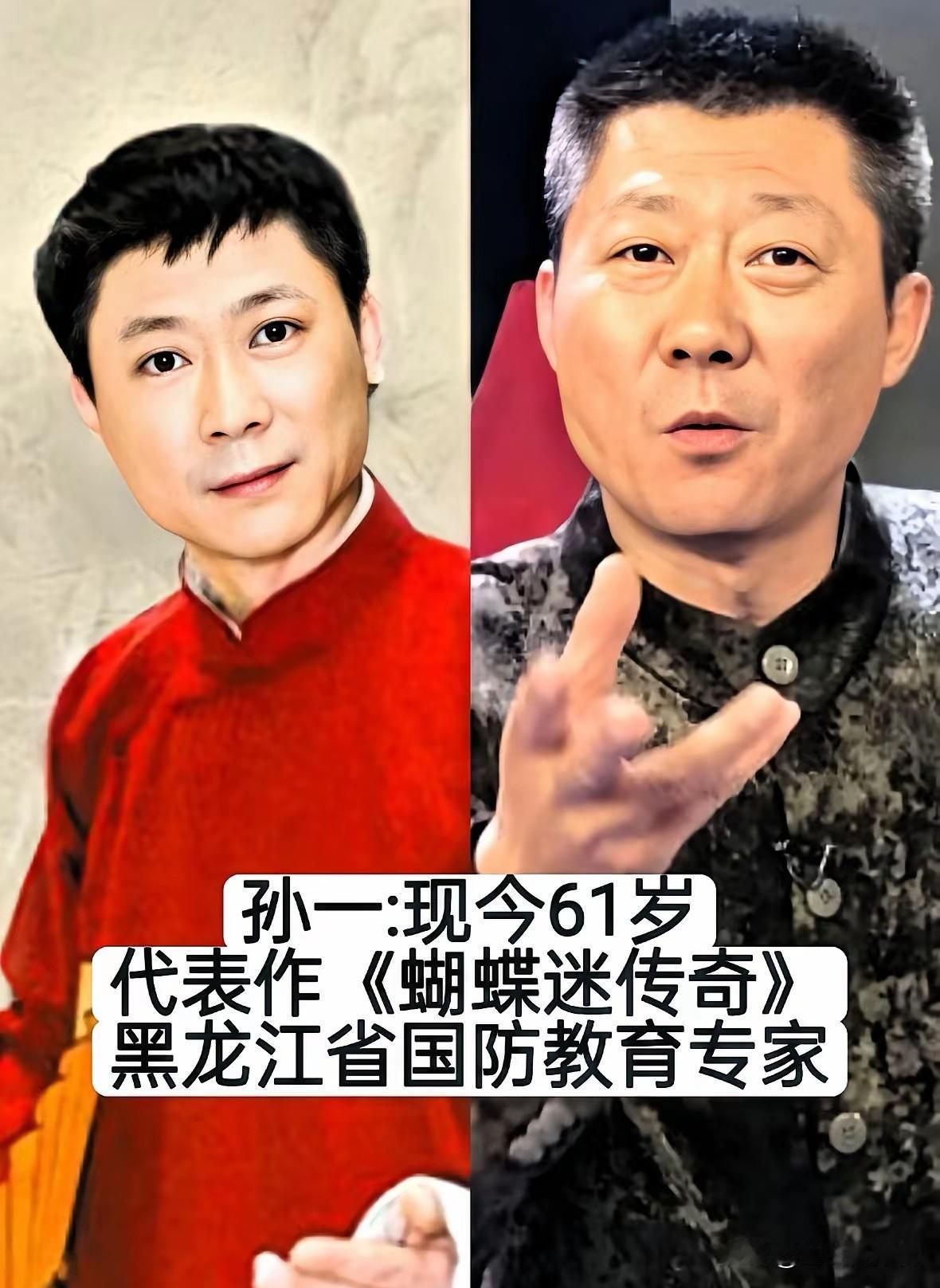 提起老一辈评书大师，相信不少人脑海里立马响起熟悉的声音。一张嘴，就能演绎千军万马