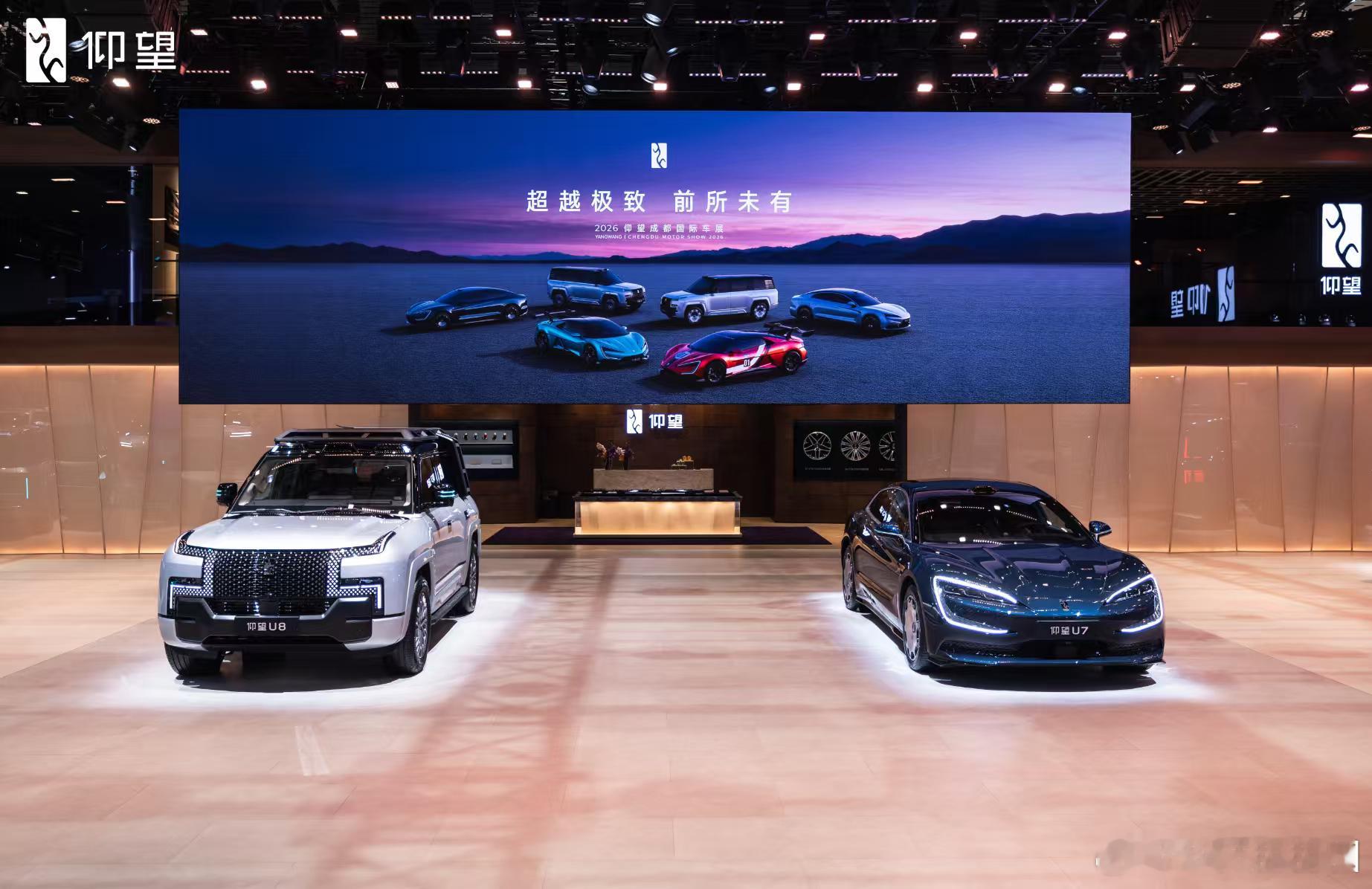 逛完成都车展比亚迪系全部展台，最大感受：国产新能源已经实现全价位、全品类火力覆盖