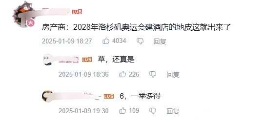 加州800名消防员由囚犯充当 要不顺手把基建也一起做了，反正都是“大自然的馈赠”